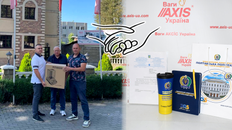 Спонсорская помощь Полтавской Политехнике.