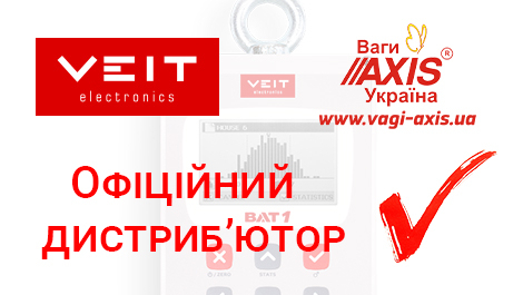 Ми стали офіційним дистриб'ютором компанії VEIT Electronics в Україні!