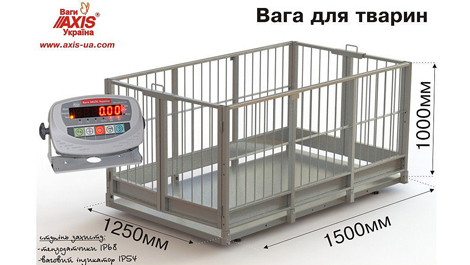 Новинка каталогу: ваги для тварин 4BDU300Х-1215-Б «Бюджет»