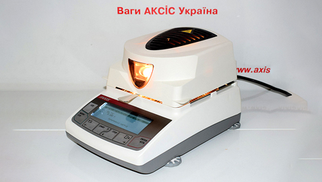 Новинка каталогу: ваги‑вологоміри ADGS50/IR AXIS