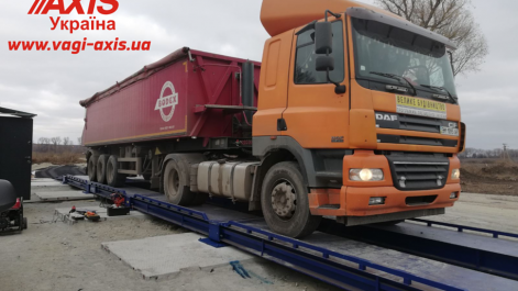 Беремо участь у програмі президента України "Велике будівництво".