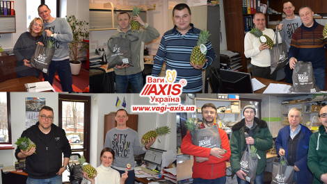 Ми були чемні, і до нас завітав Миколай!