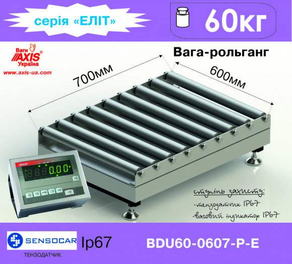 bdu60-0607r_e.jpg bdu60-0607r_e.jpg