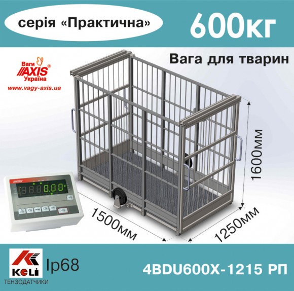 4bdu600x-1215rp.jpg 4bdu600x-1215rp.jpg