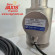 The Zemik BM14K-C3-30t-12B strain gage with knot of embedding BY-14-102-20 /40t The Zemik BM14K-C3-30t-12B strain gage with knot of embedding BY-14-102-20 /40t