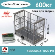 Весы для животных 4BDU600Х-1220-Р-П Практический Весы для животных 4BDU600Х-1220-Р-П Практический