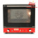 Печь пароконвекционная GoodFood POLINA GXF013 Печь пароконвекционная GoodFood POLINA GXF013