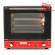 Печь пароконвекционная GoodFood POLINA GXF013 Печь пароконвекционная GoodFood POLINA GXF013