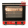 Печь пароконвекционная GoodFood ANNA GXF023 Печь пароконвекционная GoodFood ANNA GXF023