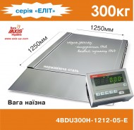 Ваги наїзні 4BDU300Н-1212-Е ЕЛІТ