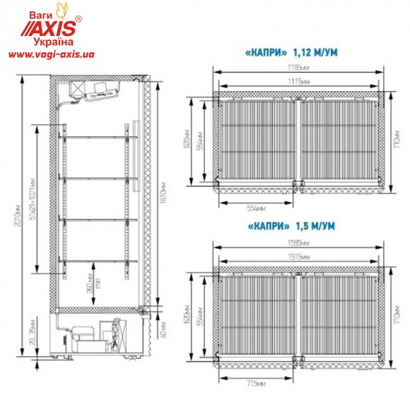 Шкаф холодильный МХМ Капри 1,5 М с глухой дверью