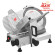 Слайсер GGM Gastro AMH300A