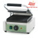 Гриль контактный GREEN GoodFood ECG10 Гриль контактный GREEN GoodFood ECG10