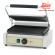 Гриль контактный BEIGE GoodFood ECG11 Гриль контактный BEIGE GoodFood ECG11
