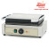 Гриль контактный BEIGE GoodFood ECG11 Гриль контактный BEIGE GoodFood ECG11