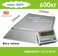 Ваги наїзні 4BDU600Н-1212-Е ЕЛІТ