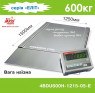 Ваги наїзні 4BDU600Н-1215-Е ЕЛІТ