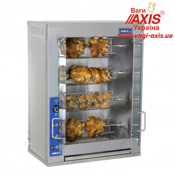 Grill for chicken GK-8