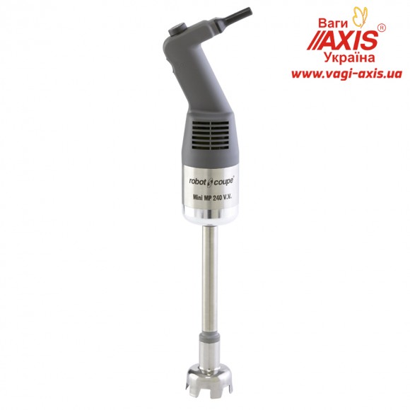 Ручний міксер Robot Coupe Mini MP 240 V.V.