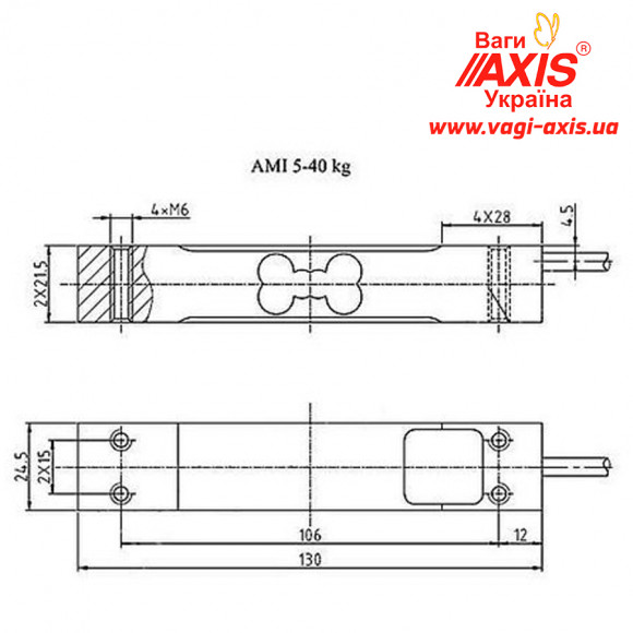 Тензодатчик Keli AMI (50, 60, 100, 150, 200, 250, 300, 500 кг) 