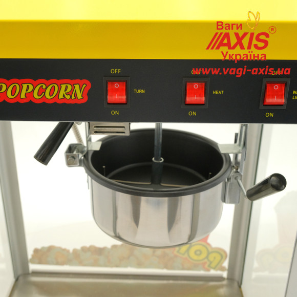 Аппарат для приготовления попкорна GoodFood PCM-826Y YELLOWCORN