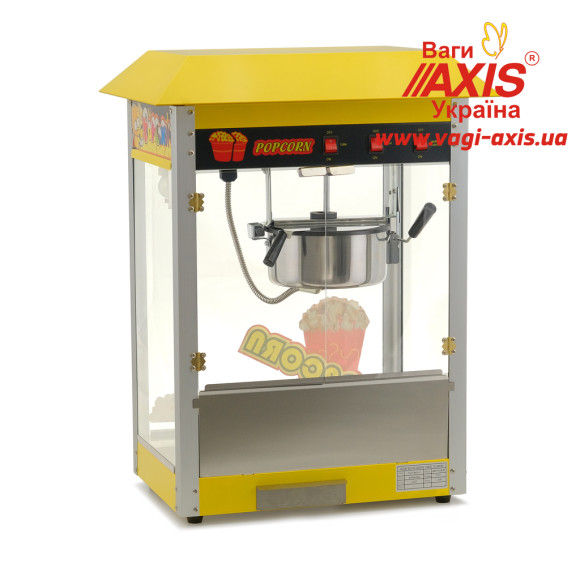 Аппарат для приготовления попкорна GoodFood PCM-826Y YELLOWCORN