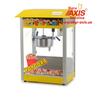 Аппарат для приготовления попкорна GoodFood PCM-826Y YELLOWCORN