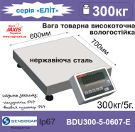 Весы товарные BDU300-5-0607-Е Элит Высокоточные