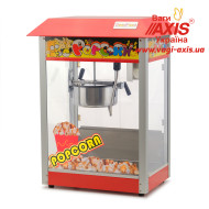 Аппарат для приготовления попкорна GoodFood POP6/SZP6B REDCORN