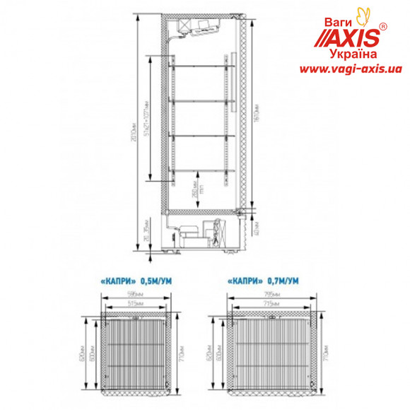 Универсальный шкаф Капри 0,5 УМ Универсальный шкаф Капри 0,5 УМ