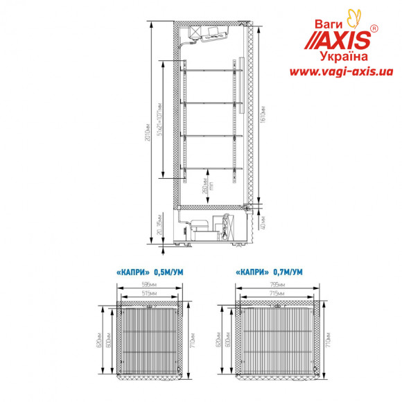 Шкаф холодильный Капри 0,7 М нержавейка Шкаф холодильный Капри 0,7 М нержавейка