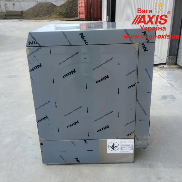 Посудомоечная машина BY.500D Gooder