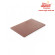 Доска разделочная HACCP 450x300x13 мм - коричневая 825556 Hendi. Доска разделочная HACCP 450x300x13 мм - коричневая 825556 Hendi.