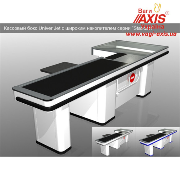 Кассовый бокс серии Standard - Univer Jet