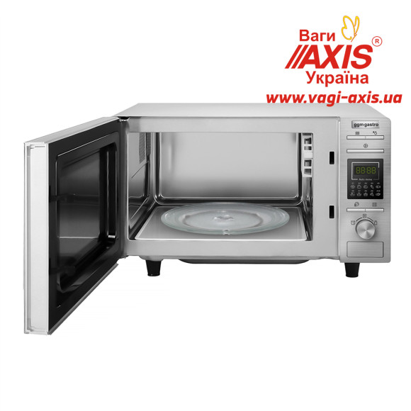 Микроволновая печь с грилем GGM Gastro MWM2010
