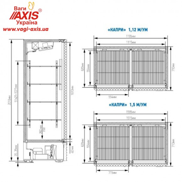 Универсальный шкаф Капри 1,5 УМ  