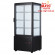 Refrigerated display cabinet REEDNEE RT78B