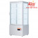 Refrigerated display cabinet REEDNEE RT78B