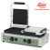 Гриль контактный GREEN GoodFood ECG20RR Гриль контактный GREEN GoodFood ECG20RR