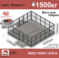 Весы для животных 6BDU1500Х-1235-Б Бюджет Весы для животных 6BDU1500Х-1235-Б Бюджет