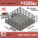 Весы для животных 6BDU1500Х-1235-Б Бюджет Весы для животных 6BDU1500Х-1235-Б Бюджет