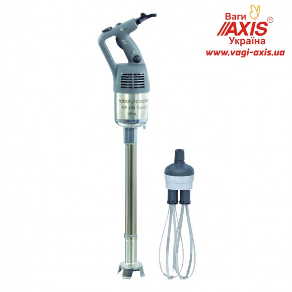 Ручний міксер Robot Coupe MP 350 Combi Ultra
