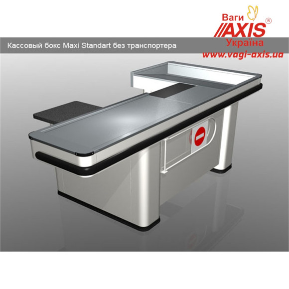 Кассовый бокс серии Standard - Maxi Кассовый бокс серии Standard - Maxi