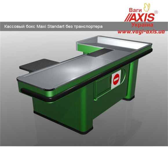 Кассовый бокс серии Standard - Maxi Кассовый бокс серии Standard - Maxi
