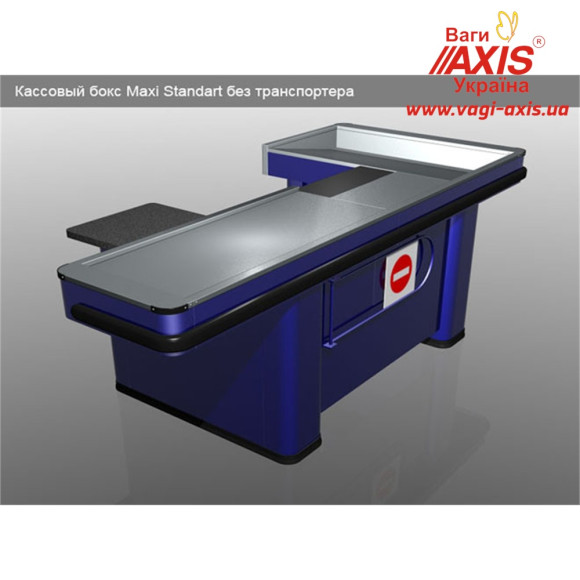 Кассовый бокс серии Standard - Maxi Кассовый бокс серии Standard - Maxi
