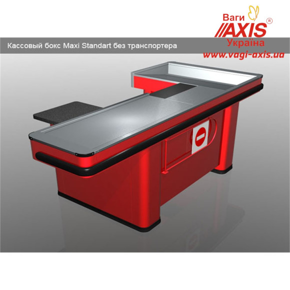Кассовый бокс серии Standard - Maxi Кассовый бокс серии Standard - Maxi