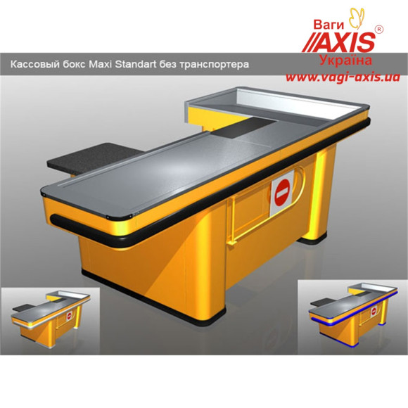 Кассовый бокс серии Standard - Maxi Кассовый бокс серии Standard - Maxi