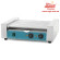 Гриль роликовый BLUE GoodFood HDRG11