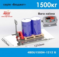 Ваги наїзні 4BDU1500Н-1212-Б БЮДЖЕТ