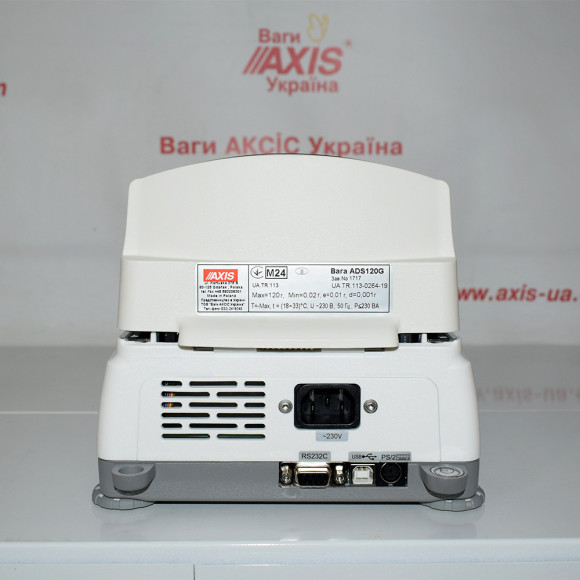 Весы-влагомеры ADS120G (AXIS)
